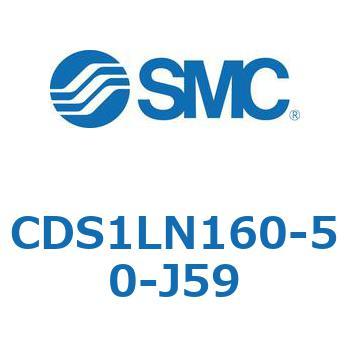 CDS1LN160-50-J59 �W���`�G�A�V�����_(�p�`�J�o�[) CS1�V���[�Y(CDS1LN160-�`) SMC 19586813