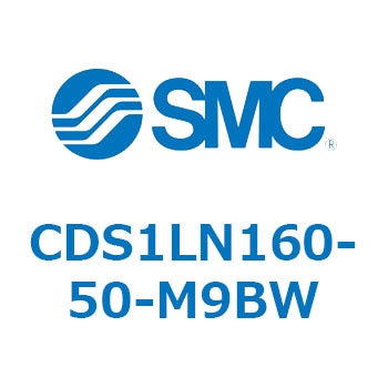 CDS1LN160-50-M9BW �W���`�G�A�V�����_(�p�`�J�o�[) CS1�V���[�Y(CDS1LN160-�`) SMC 19586831