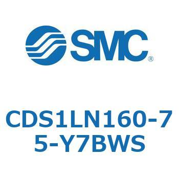 CDS1LN160-75-Y7BWS �W���`�G�A�V�����_(�p�`�J�o�[) CS1�V���[�Y(CDS1LN160-�`) SMC 19587407