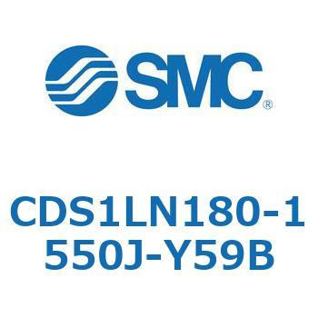 CDS1LN180-1550J-Y59B W`GAV_(p`Jo[) CS1V[Y(CDS1LN180-`) SMC 19588125