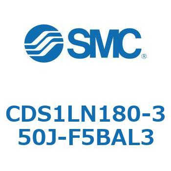 標準形エアシリンダ(角形カバー) CS1シリーズ(CDS1LN180-～) SMC