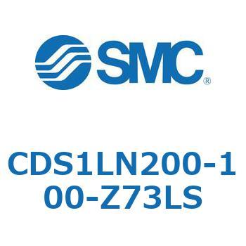 CDS1LN200-100-Z73LS �W���`�G�A�V�����_(�p�`�J�o�[) CS1�V���[�Y(CDS1LN200-�`) SMC 19589053