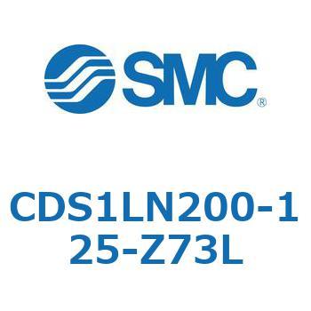CDS1LN200-125-Z73L �W���`�G�A�V�����_(�p�`�J�o�[) CS1�V���[�Y(CDS1LN200-�`) SMC 19589114