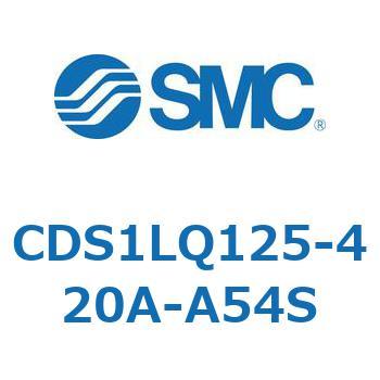 CDS1LQ125-420A-A54S 標準形エアシリンダ(角形カバー) CS1シリーズ(CDS1LQ1～) SMC 複動片ロッド 両側クッション付 チューブ内径125mmシリンダストローク420mm 41,587円