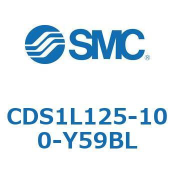CDS1L125-100-Y59BL �W���`�G�A�V�����_(�p�`�J�o�[) CS1�V���[�Y(CDS1L125�`) SMC 19590663