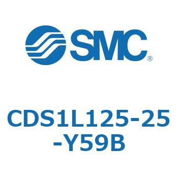 CDS1L125-25-Y59B �W���`�G�A�V�����_(�p�`�J�o�[) CS1�V���[�Y(CDS1L125�`) SMC 19591801