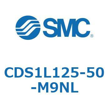 CDS1L125-50-M9NL �W���`�G�A�V�����_(�p�`�J�o�[) CS1�V���[�Y(CDS1L125�`) SMC 19592474