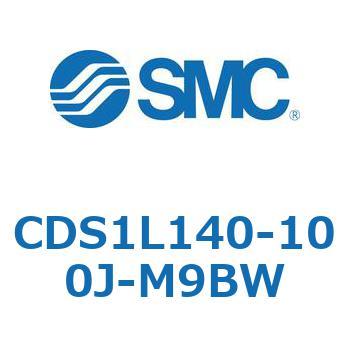 CDS1L140-100J-M9BW �W���`�G�A�V�����_(�p�`�J�o�[) CS1�V���[�Y(CDS1L140�`) SMC 19593515