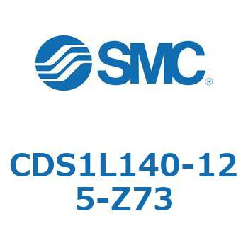 CDS1L140-125-Z73 �W���`�G�A�V�����_(�p�`�J�o�[) CS1�V���[�Y(CDS1L140�`) SMC 19593734
