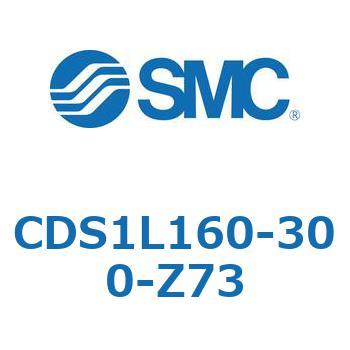 標準形エアシリンダ(角形カバー) CS1シリーズ(CDS1L160～) SMC