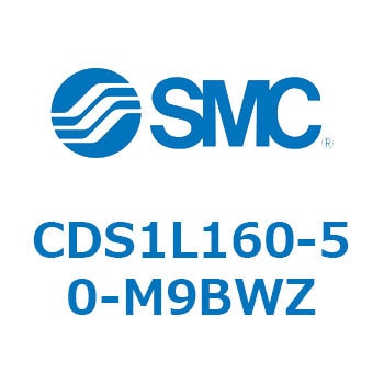 標準形エアシリンダ(角形カバー) CS1シリーズ(CDS1L160～) SMC