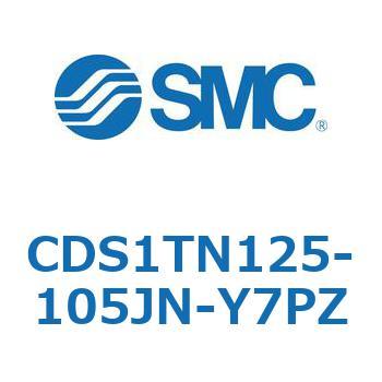 CDS1TN125-105JN-Y7PZ �W���`�G�A�V�����_(�p�`�J�o�[) CS1�V���[�Y(CDS1TN125-1�`) SMC 19597986