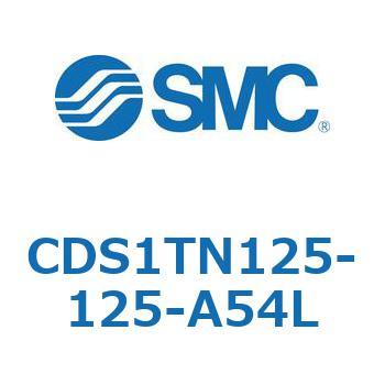CDS1TN125-125-A54L �W���`�G�A�V�����_(�p�`�J�o�[) CS1�V���[�Y(CDS1TN125-1�`) SMC 19598171