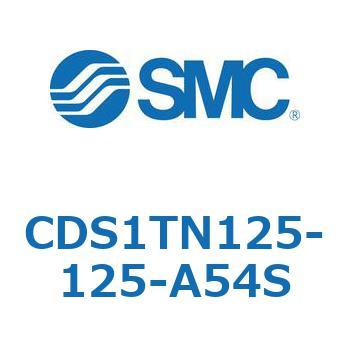 CDS1TN125-125-A54S �W���`�G�A�V�����_(�p�`�J�o�[) CS1�V���[�Y(CDS1TN125-1�`) SMC 19598187