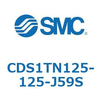 CDS1TN125-125-J59S 標準形エアシリンダ(角形カバー) CS1シリーズ(CDS1TN125-1～) SMC 19598232