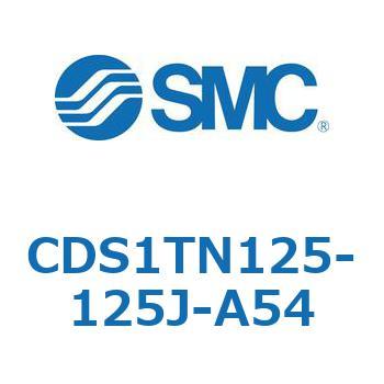 CDS1TN125-125J-A54 標準形エアシリンダ(角形カバー) CS1シリーズ(CDS1TN125-1～) SMC 19598293