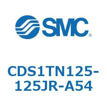 CDS1TN125-125JR-A54 �W���`�G�A�V�����_(�p�`�J�o�[) CS1�V���[�Y(CDS1TN125-1�`) SMC 19598302