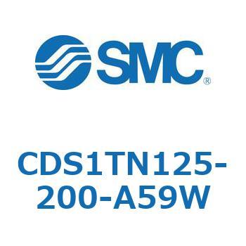 CDS1TN125-200-A59W �W���`�G�A�V�����_(�p�`�J�o�[) CS1�V���[�Y(CDS1TN125-2�`) SMC 19599456