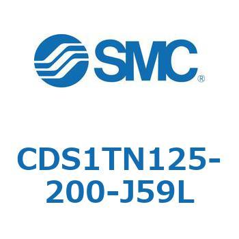 CDS1TN125-200-J59L 標準形エアシリンダ(角形カバー) CS1シリーズ(CDS1TN125-2～) SMC 複動片ロッド シリンダストローク200mm
