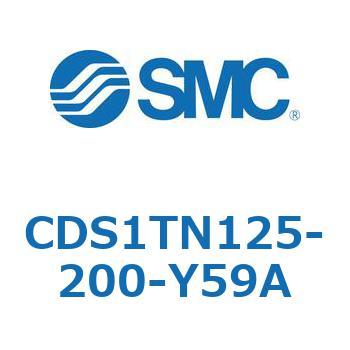CDS1TN125-200-Y59A �W���`�G�A�V�����_(�p�`�J�o�[) CS1�V���[�Y(CDS1TN125-2�`) SMC 19599596