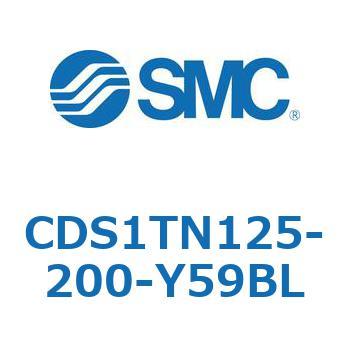 CDS1TN125-200-Y59BL �W���`�G�A�V�����_(�p�`�J�o�[) CS1�V���[�Y(CDS1TN125-2�`) SMC 19599614