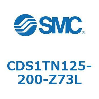 CDS1TN125-200-Z73L 標準形エアシリンダ(角形カバー) CS1シリーズ(CDS1TN125-2～) SMC 複動片ロッド シリンダストローク200mm