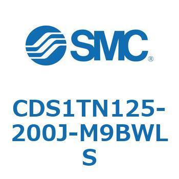 CDS1TN125-200J-M9BWLS �W���`�G�A�V�����_(�p�`�J�o�[) CS1�V���[�Y(CDS1TN125-2�`) SMC 19599754