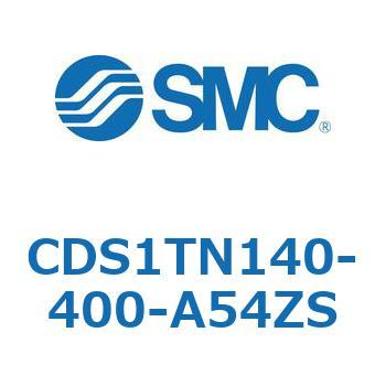 CDS1TN140-400-A54ZS 標準形エアシリンダ(角形カバー) CS1シリーズ(CDS1TN140-4～) SMC 複動片ロッド 無給油タイプ シリンダストローク400mm