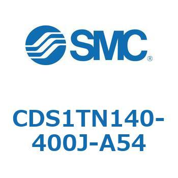 CDS1TN140-400J-A54 標準形エアシリンダ(角形カバー) CS1シリーズ(CDS1TN140-4～) SMC 複動片ロッド 無給油タイプ シリンダストローク400mm