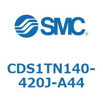 CDS1TN140-420J-A44 標準形エアシリンダ(角形カバー) CS1シリーズ(CDS1TN140-4～) SMC 複動片ロッド 無給油タイプ シリンダストローク420mm