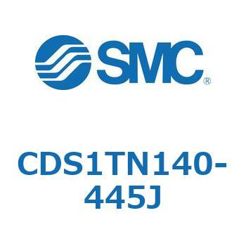 CDS1TN140-445J 標準形エアシリンダ(角形カバー) CS1シリーズ(CDS1TN140-4～) SMC 複動片ロッド 無給油タイプ シリンダストローク445mm