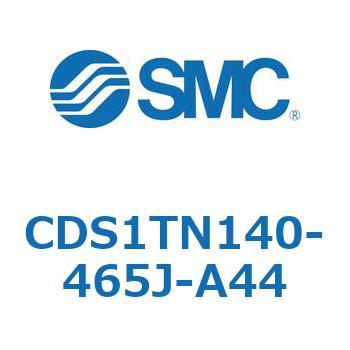 CDS1TN140-465J-A44 標準形エアシリンダ(角形カバー) CS1シリーズ(CDS1TN140-4～) SMC 複動片ロッド 無給油タイプ シリンダストローク465mm