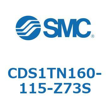 CDS1TN160-115-Z73S 標準形エアシリンダ(角形カバー) CS1シリーズ(CDS1TN160-1～) SMC 複動片ロッド シリンダストローク115mm 43,537円
