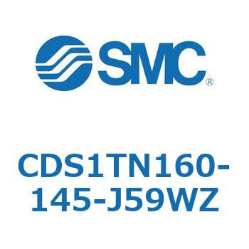CDS1TN160-145-J59WZ 標準形エアシリンダ(角形カバー) CS1シリーズ(CDS1TN160-1～) SMC 複動片ロッド シリンダストローク145mm