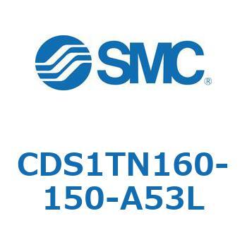CDS1TN160-150-A53L 標準形エアシリンダ(角形カバー) CS1シリーズ(CDS1TN160-1～) SMC 複動片ロッド シリンダストローク150mm