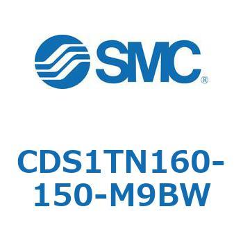 CDS1TN160-150-M9BW 標準形エアシリンダ(角形カバー) CS1シリーズ(CDS1TN160-1～) SMC 複動片ロッド 無給油タイプ シリンダストローク150mm