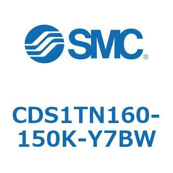 CDS1TN160-150K-Y7BW 標準形エアシリンダ(角形カバー) CS1シリーズ(CDS1TN160-1～) SMC 複動片ロッド シリンダストローク150mm