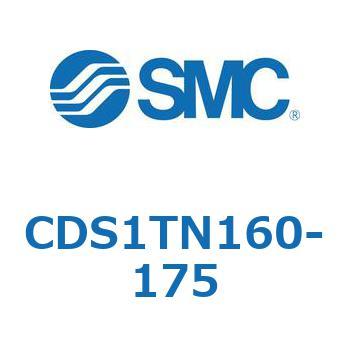 CDS1TN160-175 標準形エアシリンダ(角形カバー) CS1シリーズ(CDS1TN160-1～) SMC 複動片ロッド 無給油タイプ シリンダストローク175mm