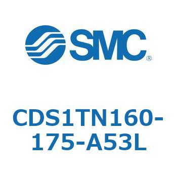 CDS1TN160-175-A53L 標準形エアシリンダ(角形カバー) CS1シリーズ(CDS1TN160-1～) SMC 複動片ロッド シリンダストローク175mm
