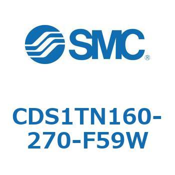 CDS1TN160-270-F59W �W���`�G�A�V�����_(�p�`�J�o�[) CS1�V���[�Y(CDS1TN160-2�`) SMC 19609222
