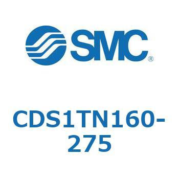 CDS1TN160-275 標準形エアシリンダ(角形カバー) CS1シリーズ(CDS1TN160-2～) SMC 複動片ロッド 無給油タイプ シリンダストローク275mm