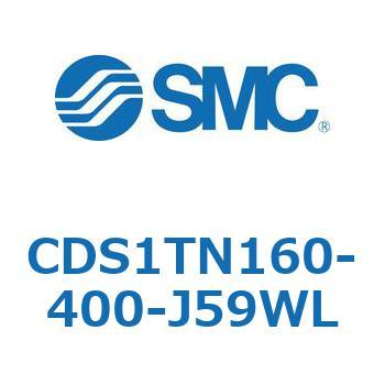 CDS1TN160-400-J59WL �W���`�G�A�V�����_(�p�`�J�o�[) CS1�V���[�Y(CDS1TN160-4�`) SMC 19609992