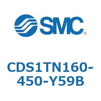 CDS1TN160-450-Y59B �W���`�G�A�V�����_(�p�`�J�o�[) CS1�V���[�Y(CDS1TN160-4�`) SMC 19610193