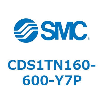 標準形エアシリンダ(角形カバー) CS1シリーズ(CDS1TN160-6～) SMC