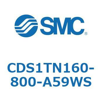 標準形エアシリンダ(角形カバー) CS1シリーズ(CDS1TN160-8～) SMC