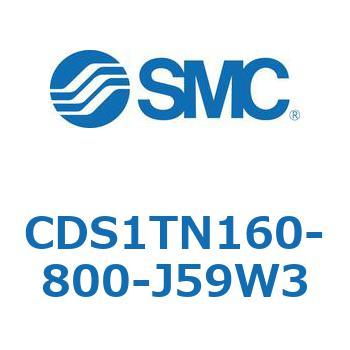 標準形エアシリンダ(角形カバー) CS1シリーズ(CDS1TN160-8～) SMC