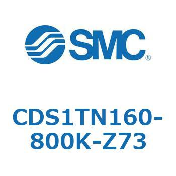 標準形エアシリンダ(角形カバー) CS1シリーズ(CDS1TN160-8～) SMC