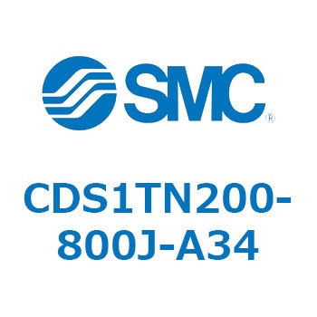 標準形エアシリンダ(角形カバー) CS1シリーズ(CDS1TN200-～) SMC