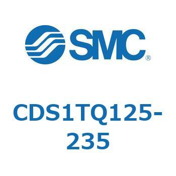 CDS1TQ125-235 標準形エアシリンダ(角形カバー) CS1シリーズ(CDS1TQ1～) SMC 複動片ロッド チューブ内径125mmシリンダストローク235mm