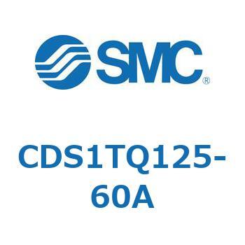 CDS1TQ125-60A 標準形エアシリンダ(角形カバー) CS1シリーズ(CDS1TQ1～) SMC 複動片ロッド チューブ内径125mmシリンダストローク60mm
